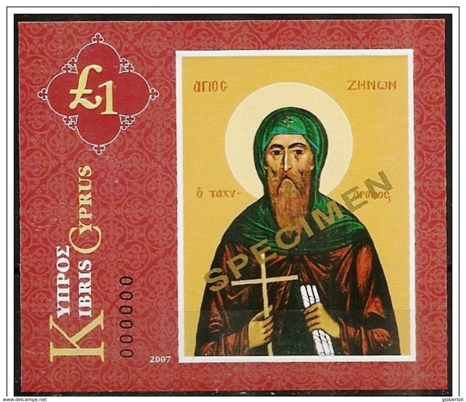 Cipro/Chypre/Cyprus: Specimen, San Zenone, Saint Zenon, San Zénon - Cristianismo