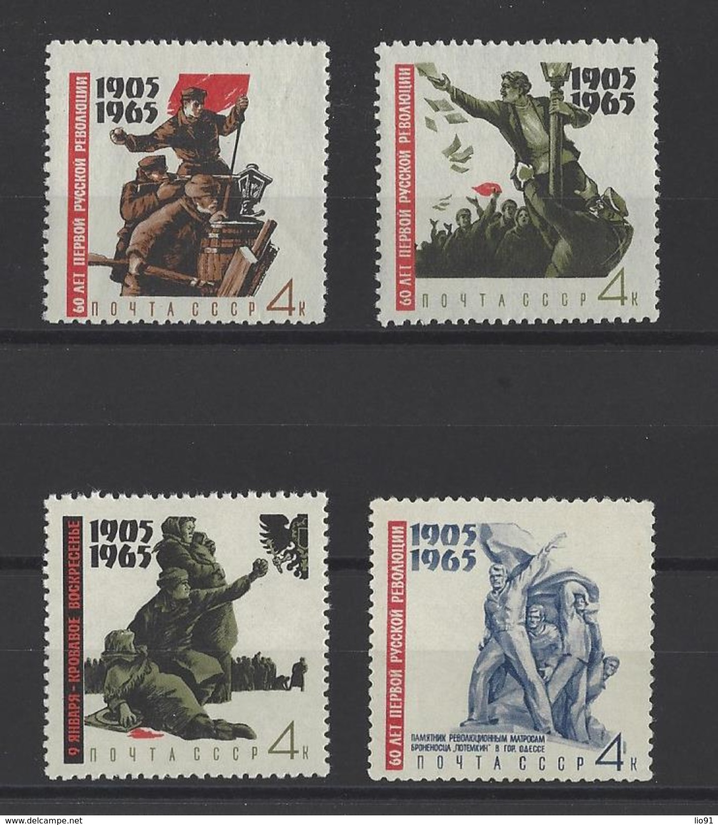 RUSSIE . YT 2983/2986 Neuf ** 60e Anniversaire De La Révolution De 1905.  1965 - Unused Stamps