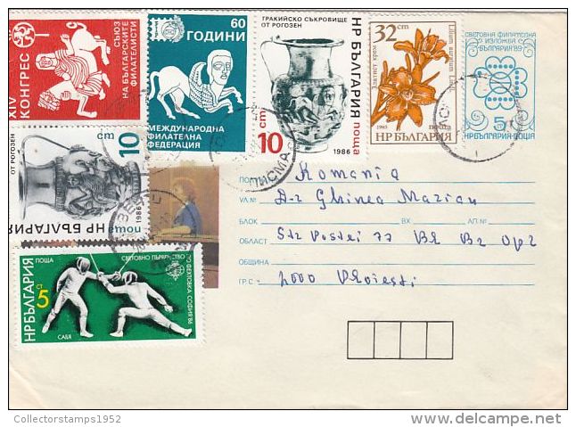 60694- FENCING STAMP ON COVER STATIONERY, 1991, BULGARIA - Fechten