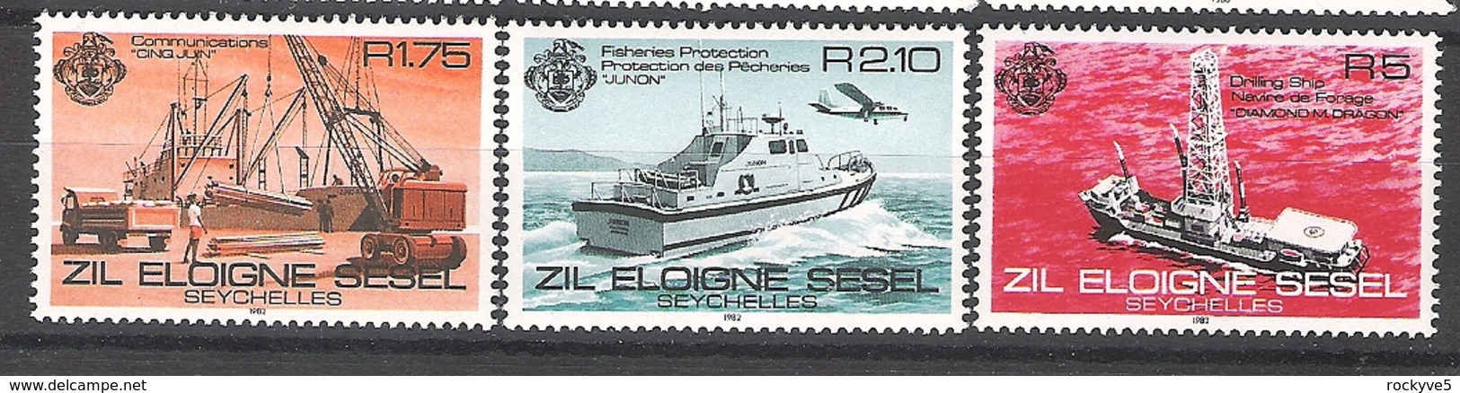 ZES 1982  Island Development Ships MNH CV £1.25 - Seychellen (1976-...)