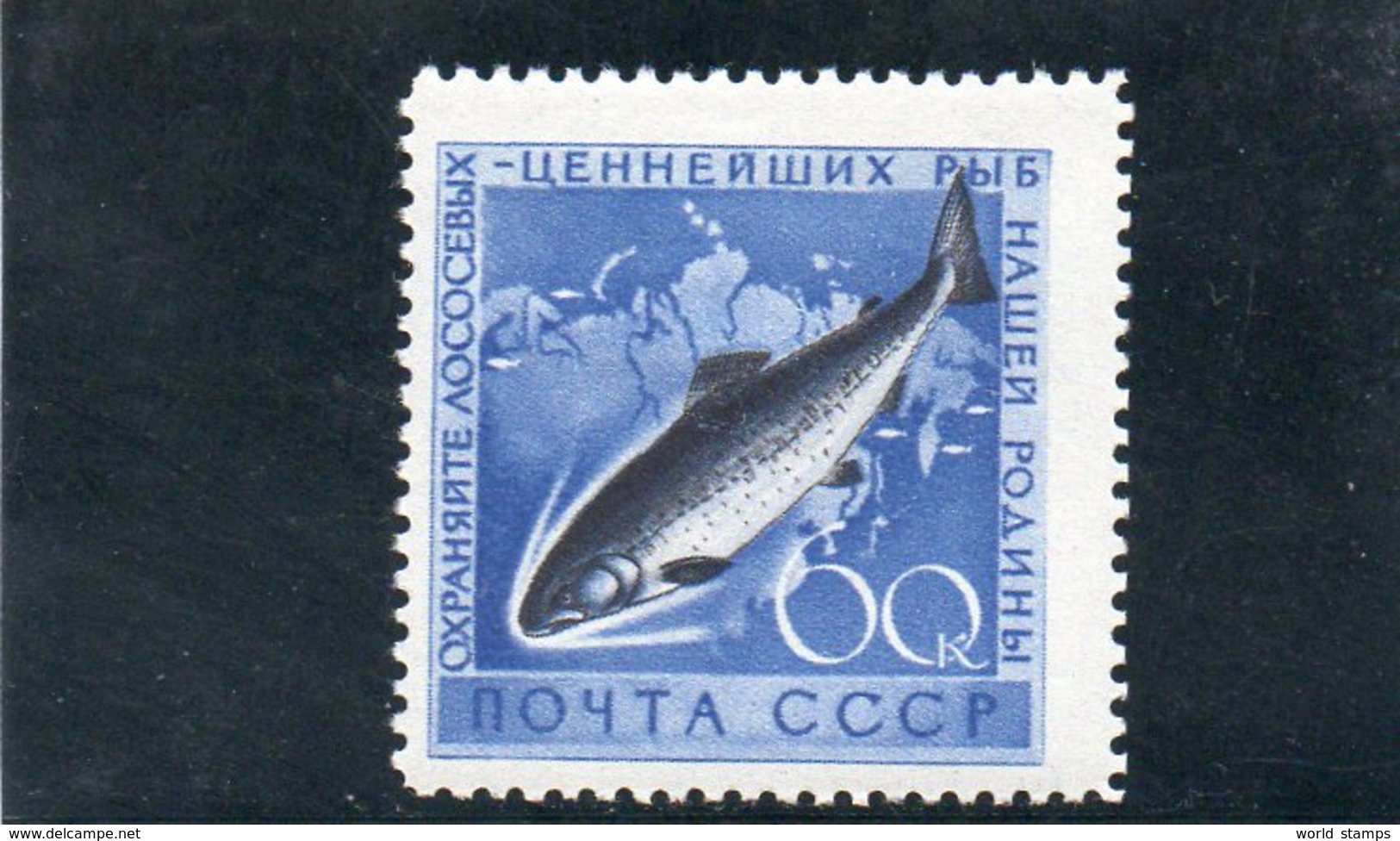 URSS 1959 ** - Unused Stamps