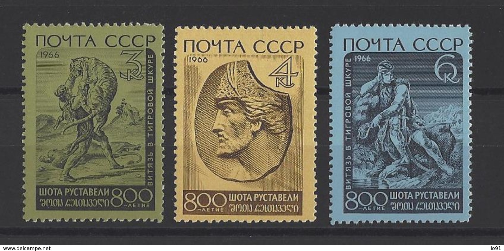 RUSSIE . YT 3137/3139 Neuf ** 8e Centenaire De La Naissance Du Poète Chota Roustaveli 1966 - Unused Stamps