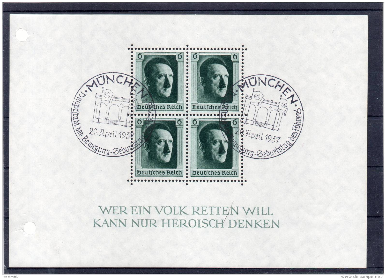 DR Bl 7 Mit 2 SST  MÜNCHEN   Geburtstag Des Führers 20. April 1937 - Used Stamps