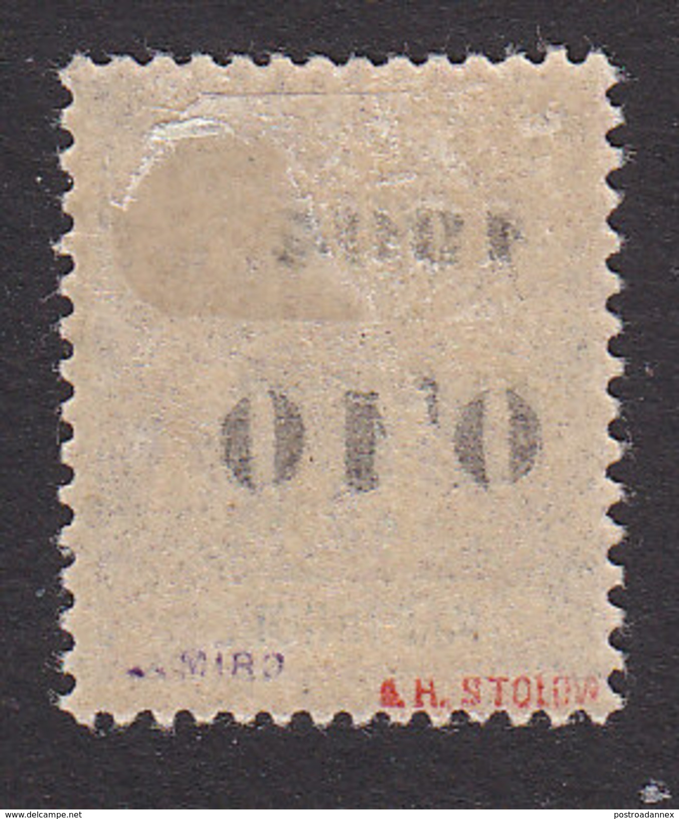 Martinique, Scott #61, Mint Hinged, Navigation And Commerce Surcharged, Issued 1904 - Unused Stamps