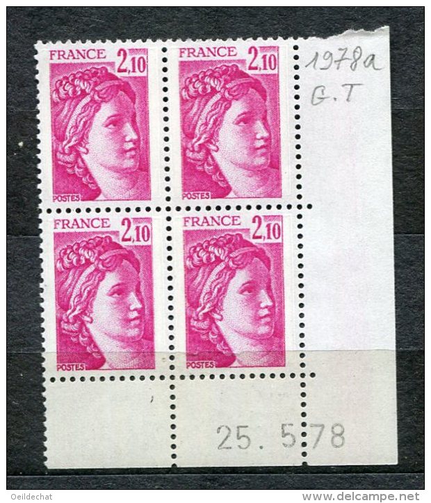 2637 Dr -  FRANCE  N°1978a  2f 10  Rose Carminé  Sabine GT    Du  25.5.78   SUPERBE - 1970-1979