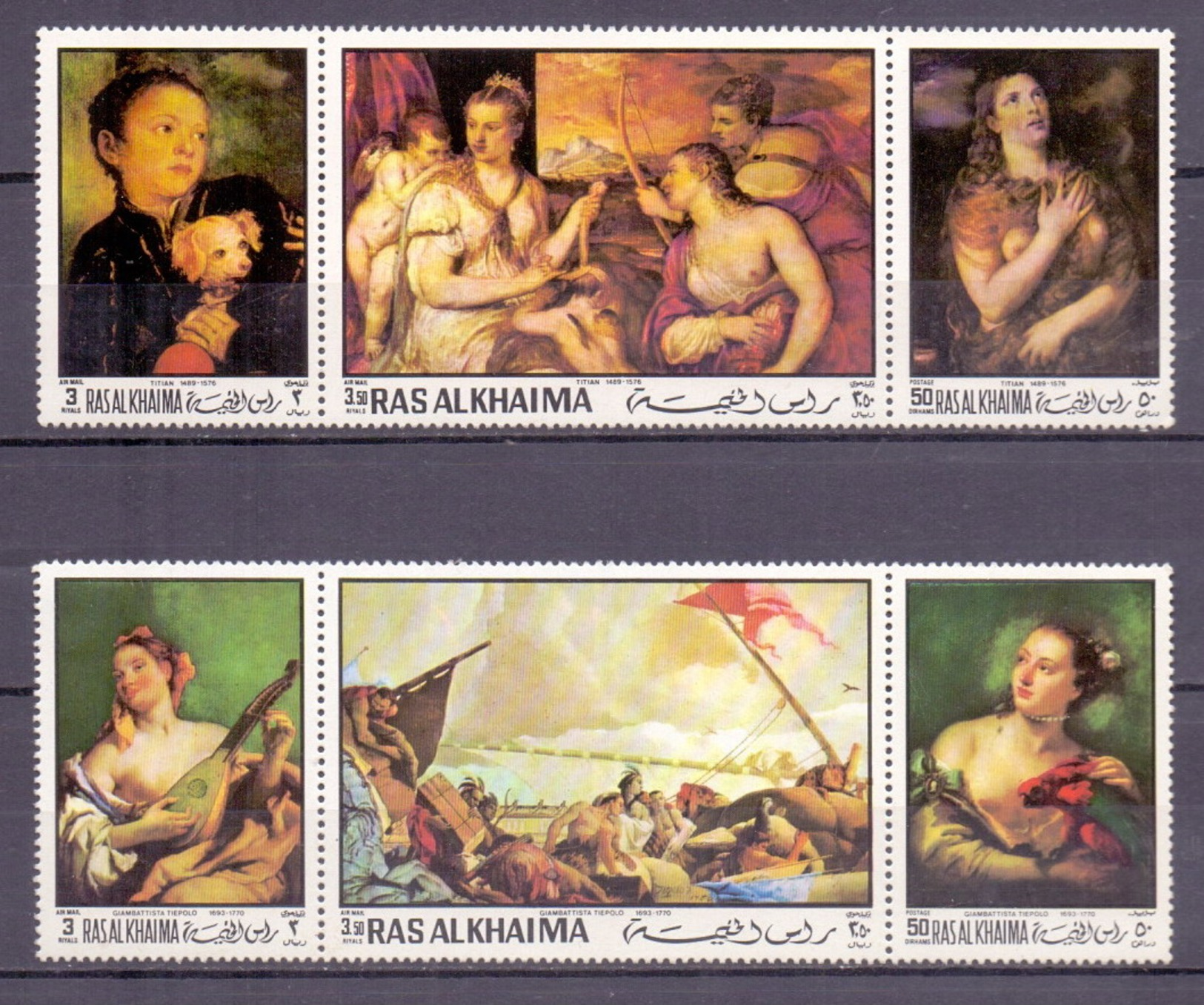 Ras Al Khaima (United Arab Emirates) Art And Paintings (6v) MNH (M-312) - Ras Al-Khaima