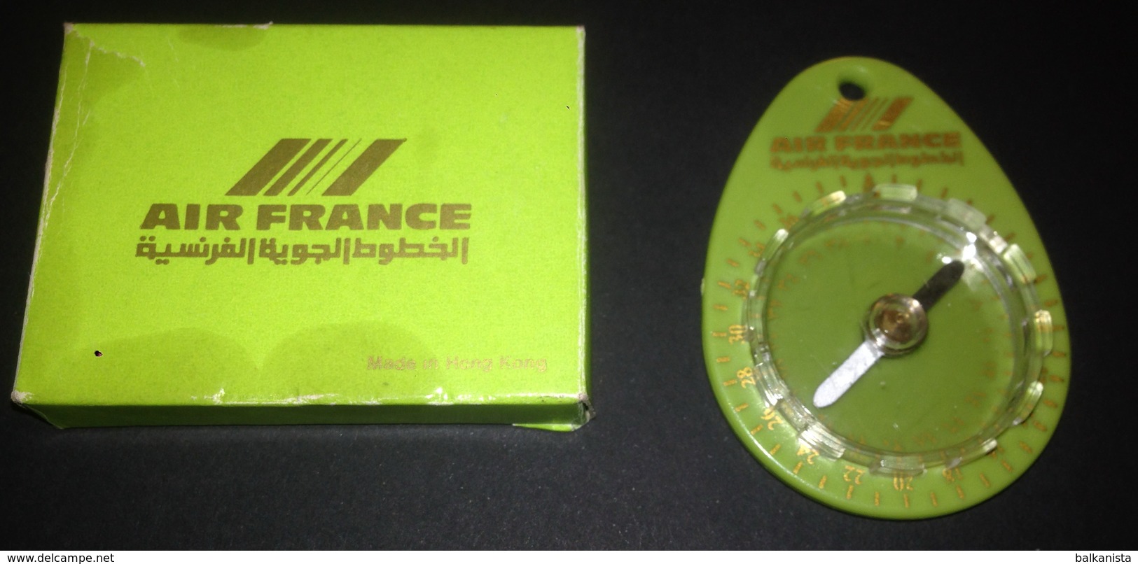 Kaaba Mecca Hajj  Islamic Compasses Kibla Air France - Autres & Non Classés