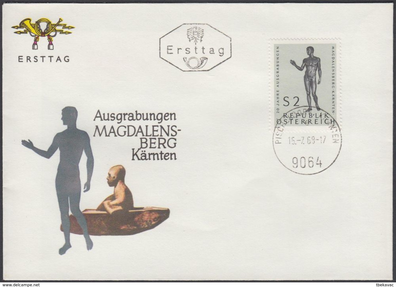 Austria 1968, FDC Cover "Excavation Magdalensberg" W./postmark "Pischelsdorf", Ref.bbzg - Errors & Oddities