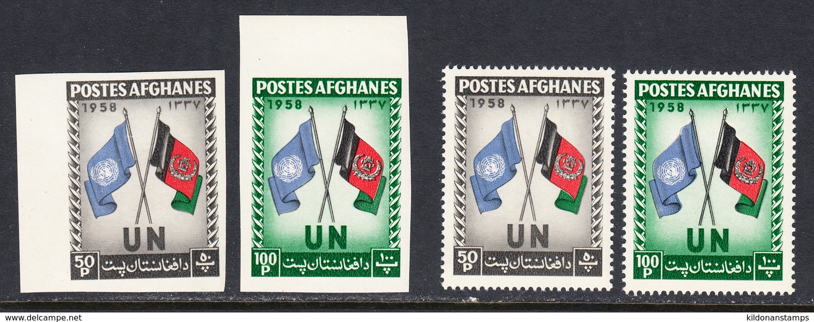 Afghanistan 1958 UN, Mint No Hinge, Incl Imperforate, Sc# 460-461, Sg , Yt 476-477 - Afghanistan