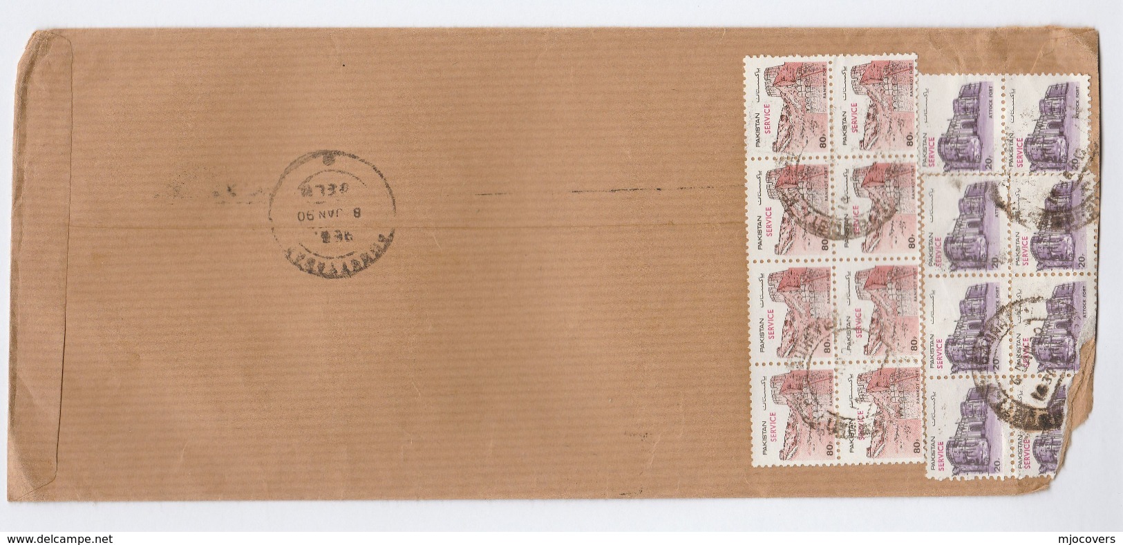 1990 REGISTERED Pakistan REVENUES SUB OFFICE PESHAWAR COVER STATE SERVICE Stamps - Pakistan