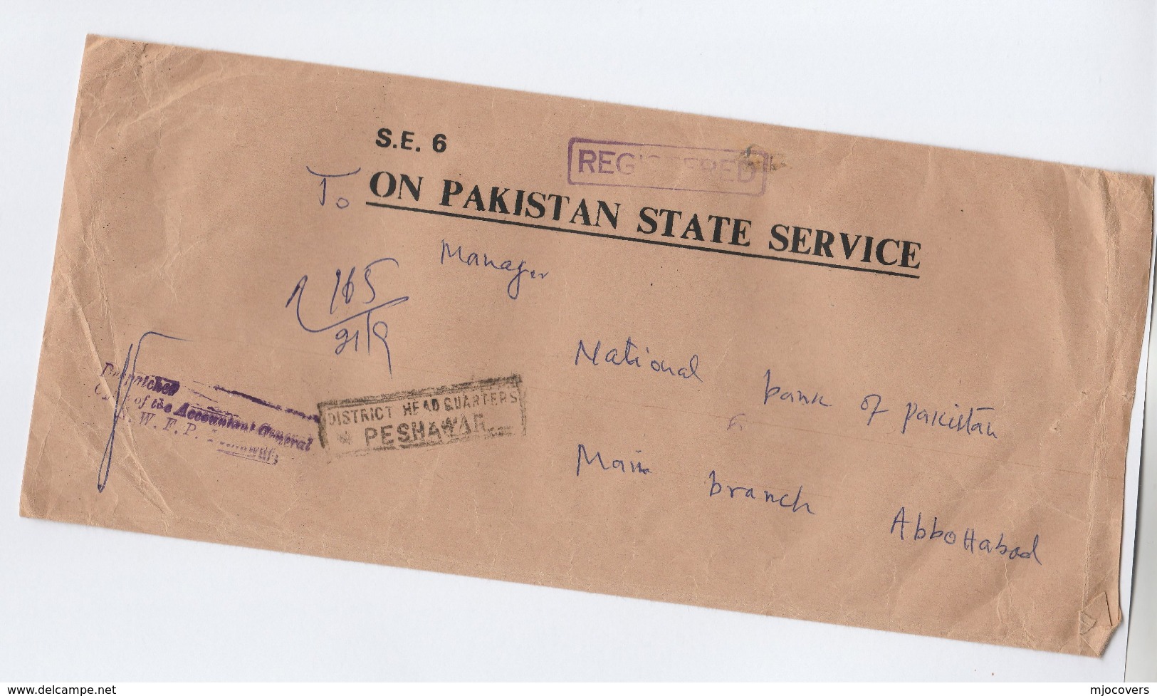 1989 REGISTERED STATE SERVICE NWFP Accountant General DISTRICT HQ PESHAWAR Cover PAKISTAN Stamps - Pakistan