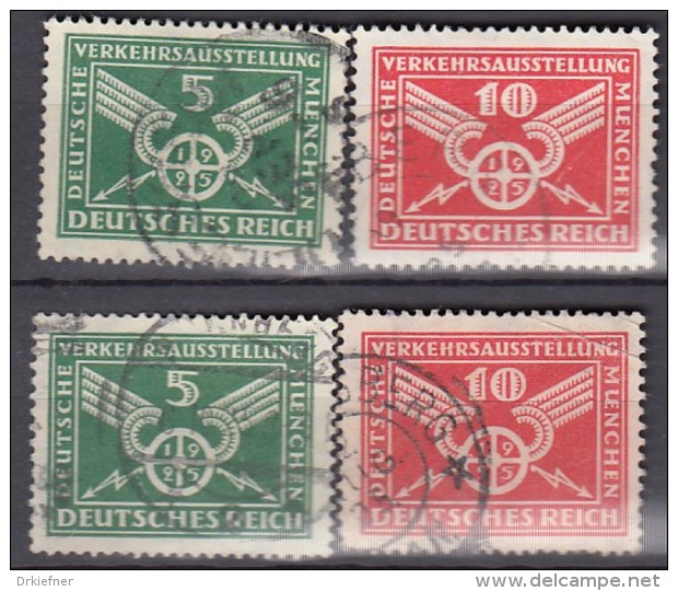 DR  370-371 X+y, Gestempelt, DVA 1925 - Gebraucht