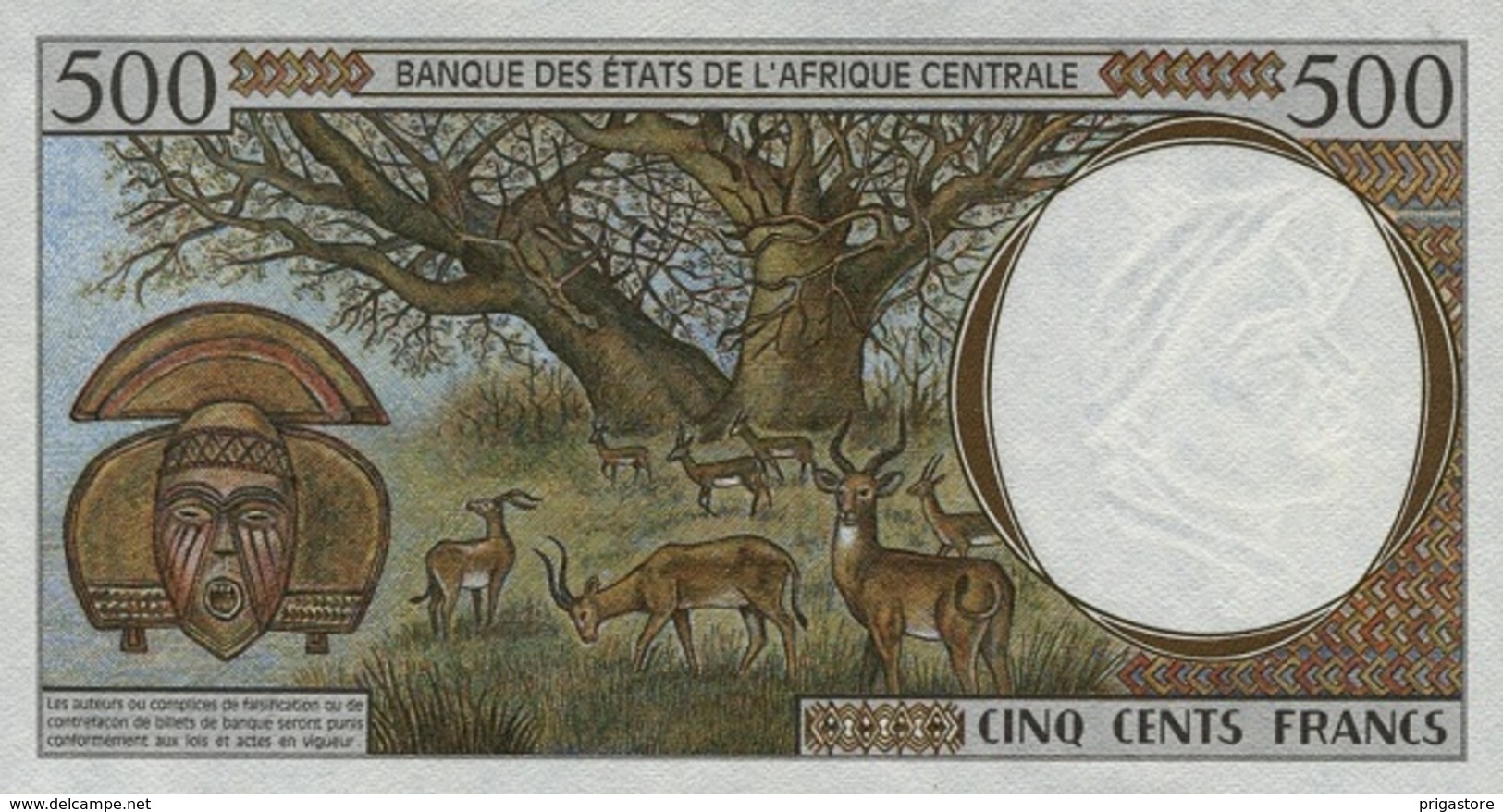 East African States - Afrique Centrale Guinée Equatoriale 1995 Billet 500 Francs Pick 501 C Neuf 1er Choix UNC - Equatorial Guinea