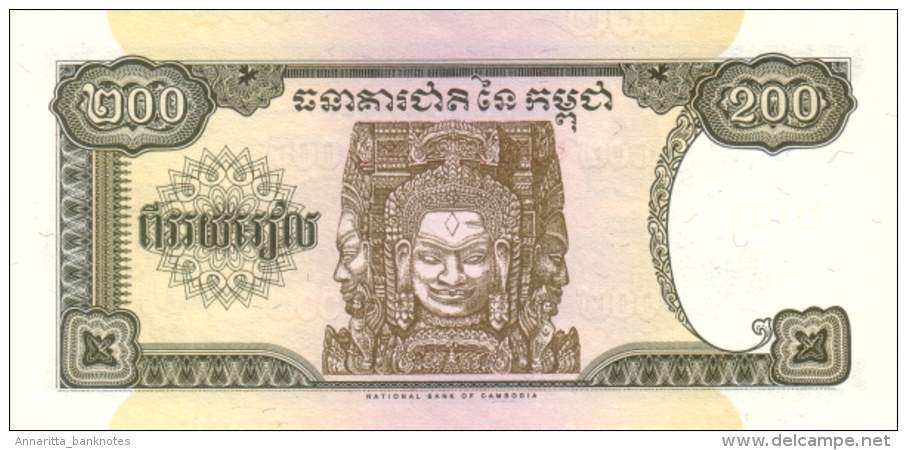 CAMBODIA 200 RIELS 1998 P-42b UNC  [KH405b] - Cambodia