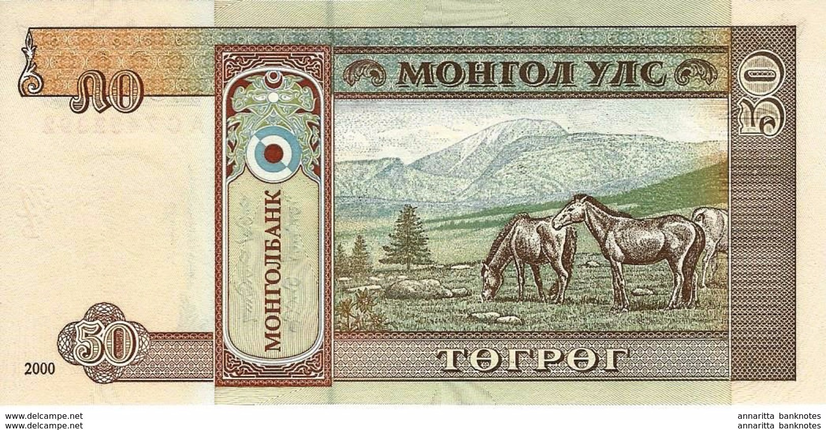 MONGOLIA 50 &#x422;&#x4E8;&#x413;&#x420;&#x4E8;&#x413; (TÖGRÖG) 2000 P-64a UNC  [MN421a] - Mongolie