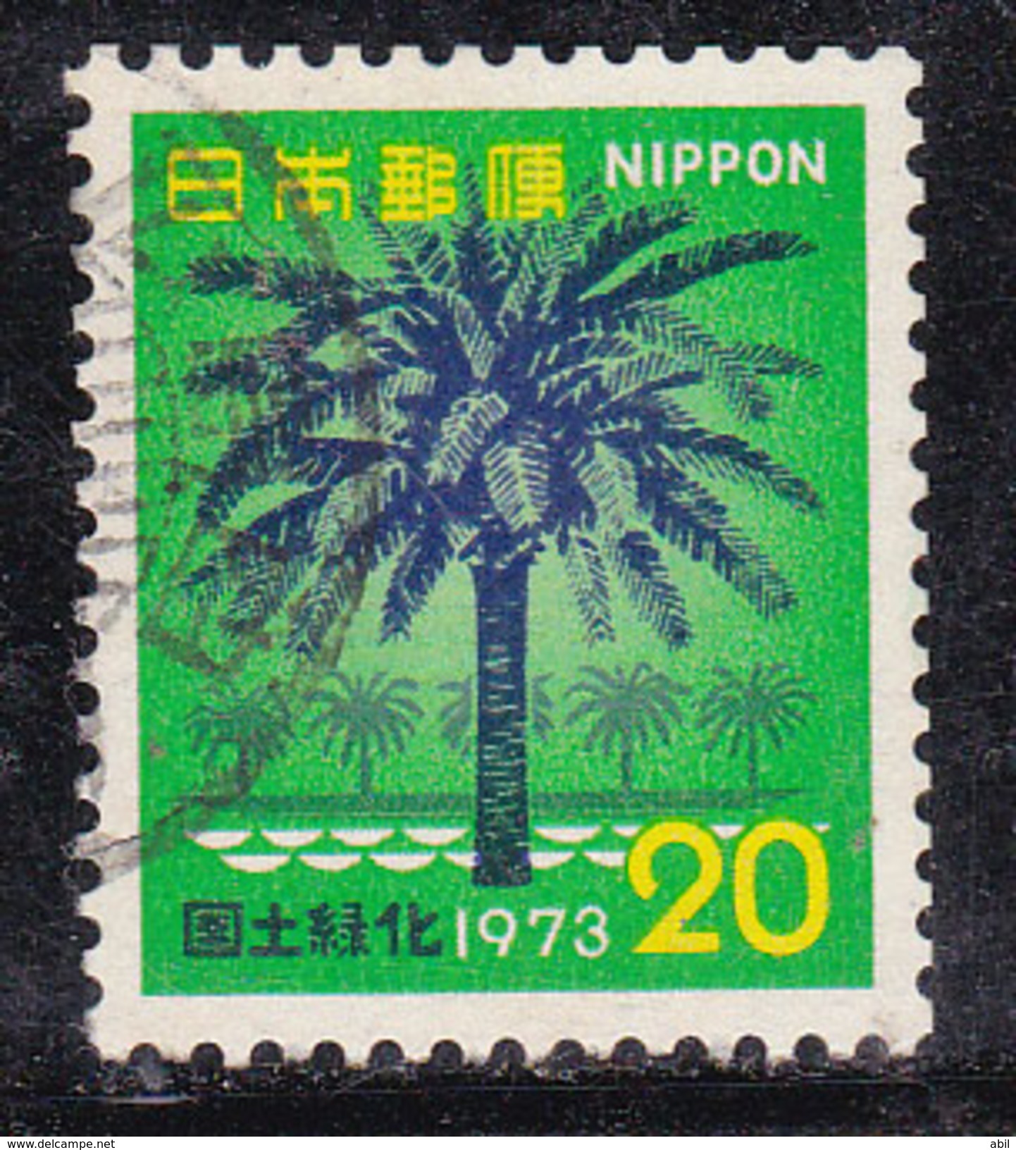 Japon 1973 N° Y&T : 1076 Obl. - Used Stamps