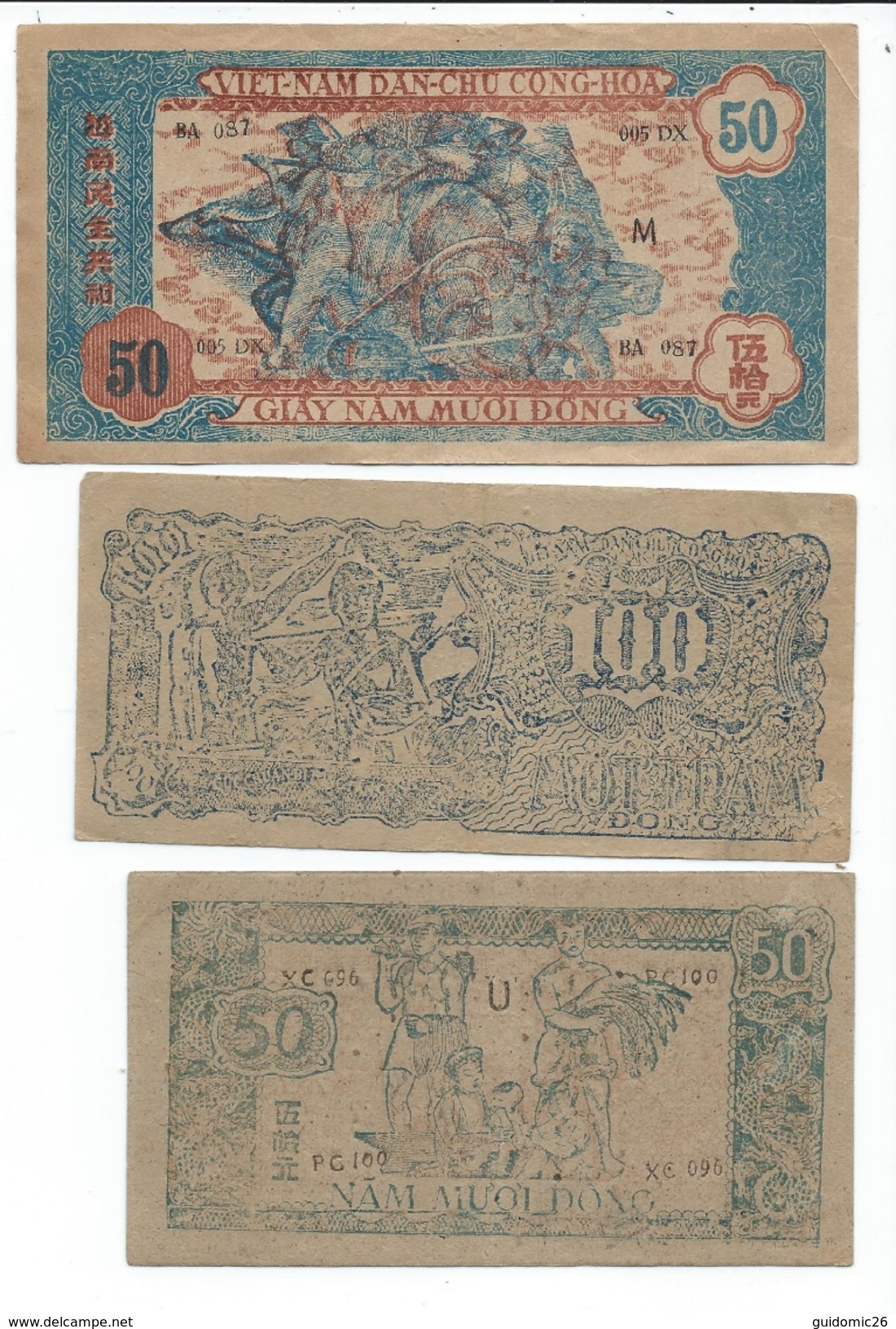 lot de 17 billets viet nam