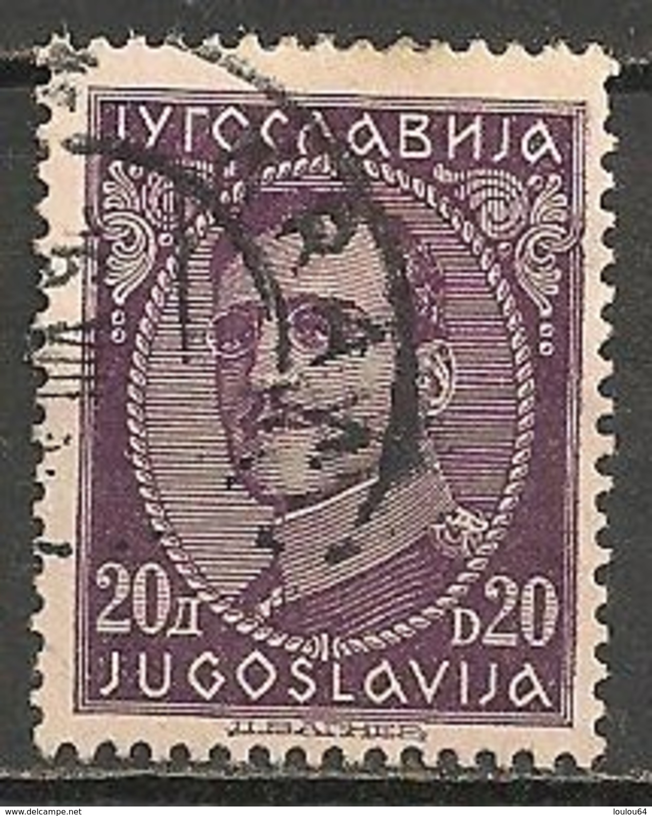 Timbres - Yougoslavie - 1931 - 20 D - N° 236 - - Oblitérés