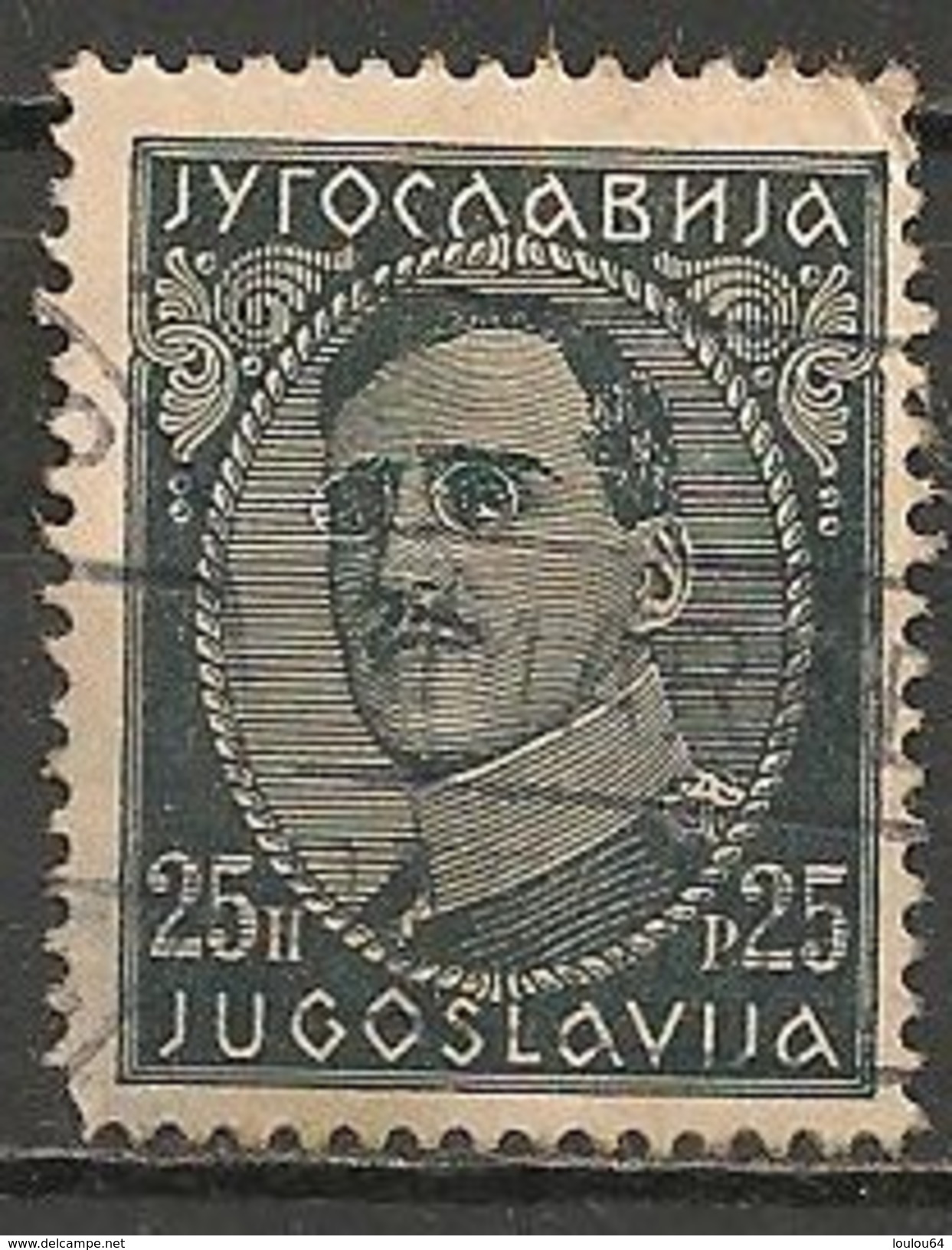 Timbres - Yougoslavie - 1932 - 25 P - N° 210 A - - Oblitérés