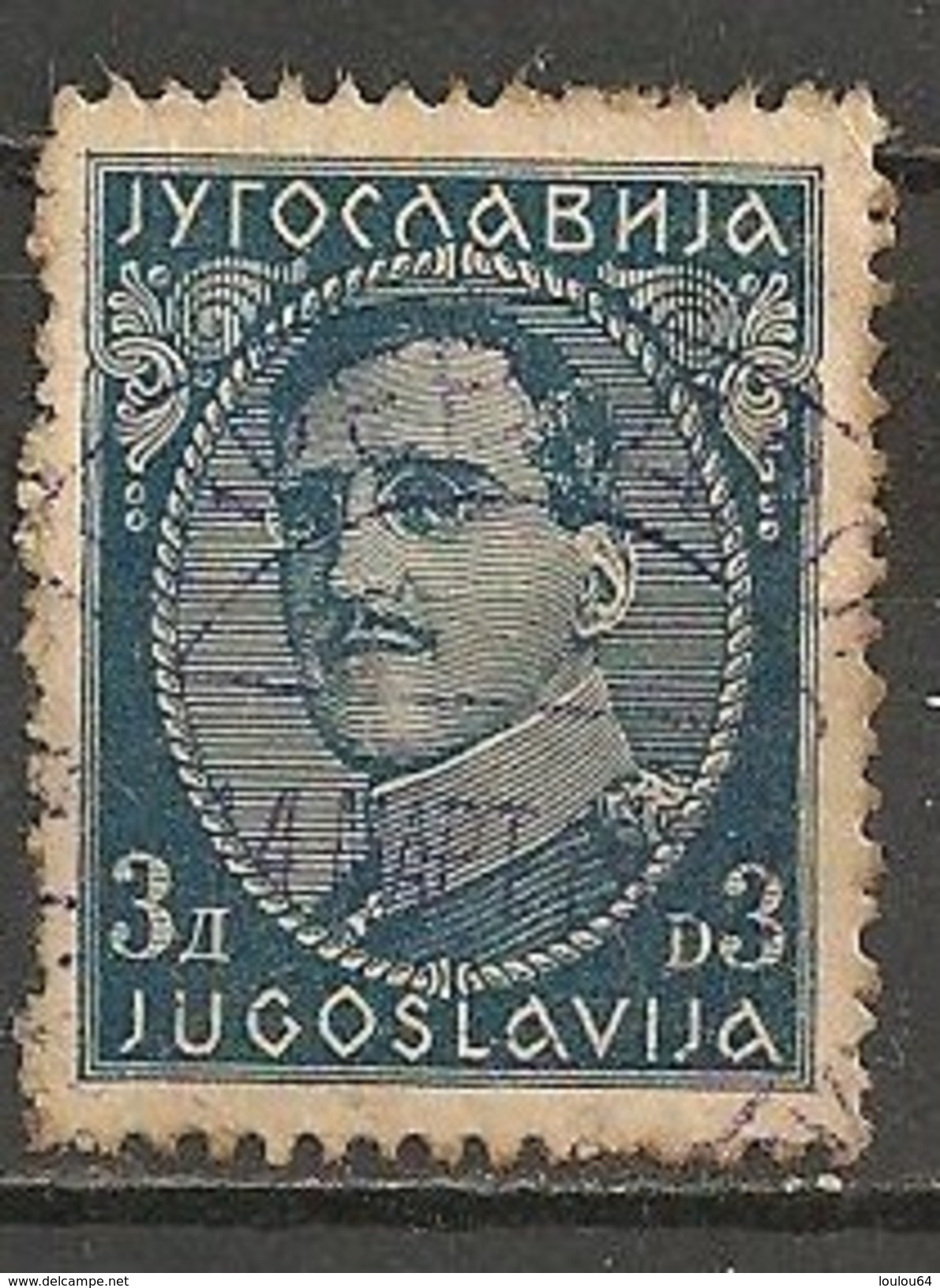 Timbres - Yougoslavie - 1932 - 3 D - N° 215 A - - Oblitérés