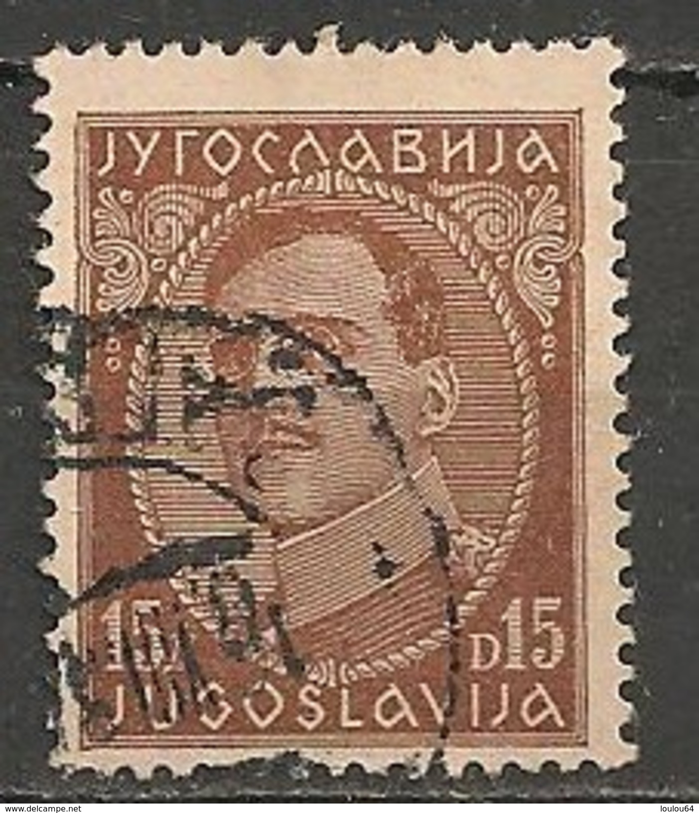 Timbres - Yougoslavie - 1932 - 15 D - N°? - - Oblitérés