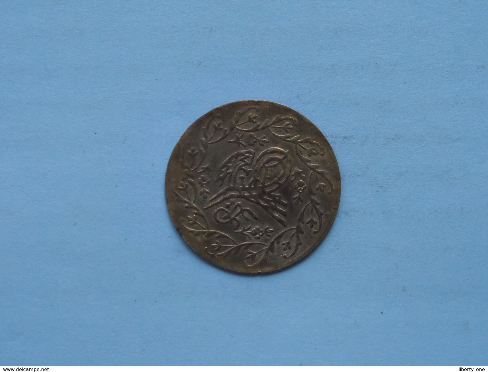 Token OTTOMAN EMPIRE TURKEY ( Details Zie Foto / 3.4 Gr. ) ! - Autres & Non Classés