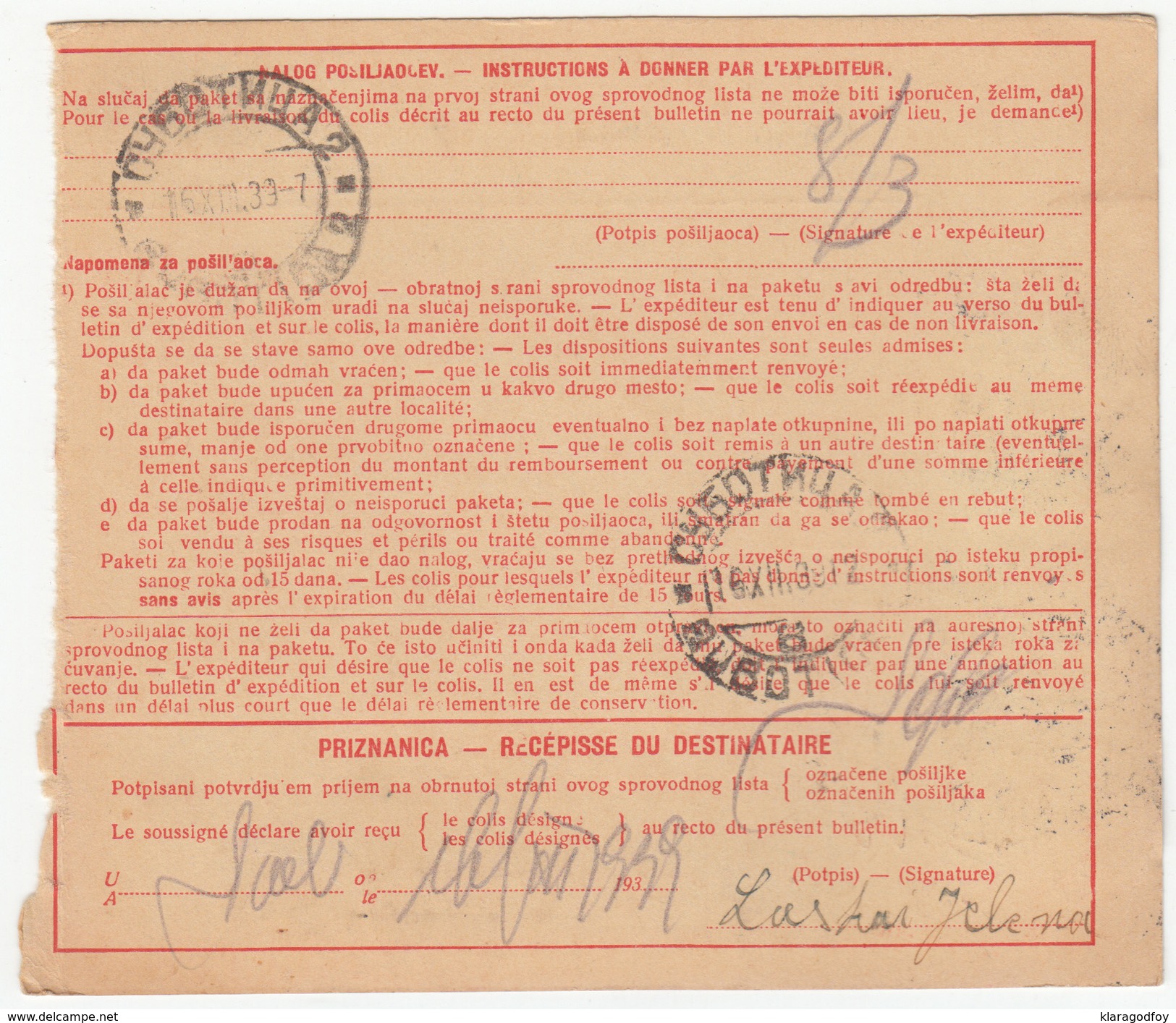 Yugoslavia Parcel Card Sprovodni List 1939 Vrhnika To Subotica B170525 - Lettres & Documents