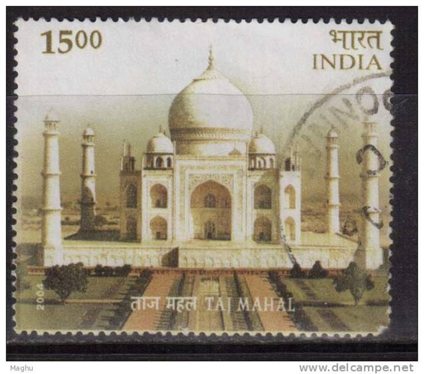 2004 India Used, Taj Mahal, Architecture Monument, UNESCO Heritage Theme, - Used Stamps