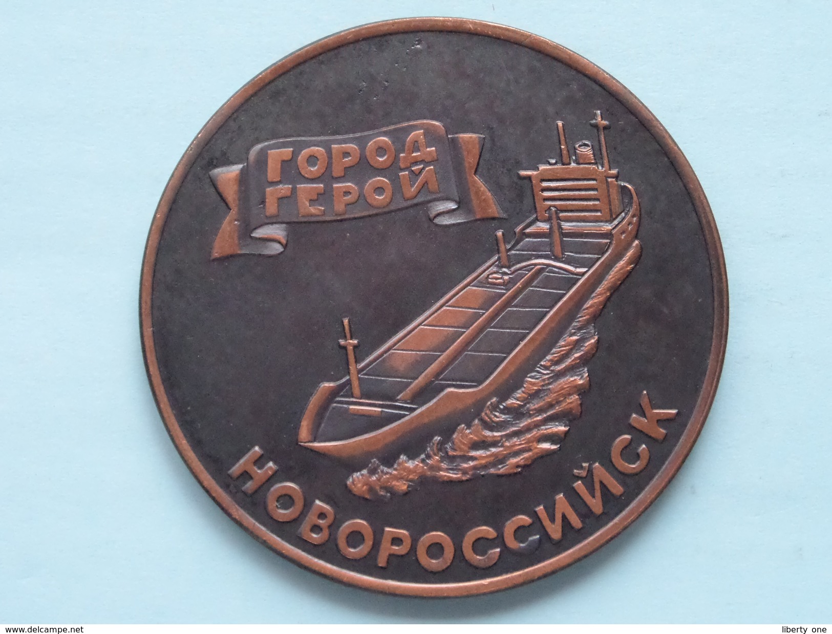 USSR MORFLOT - NOVOROSSIYSKSHIPPING COMPANY ( Details Zie Foto's - 70 Gr. / 60 Mm.) U.S.S.R. ! - Sonstige & Ohne Zuordnung