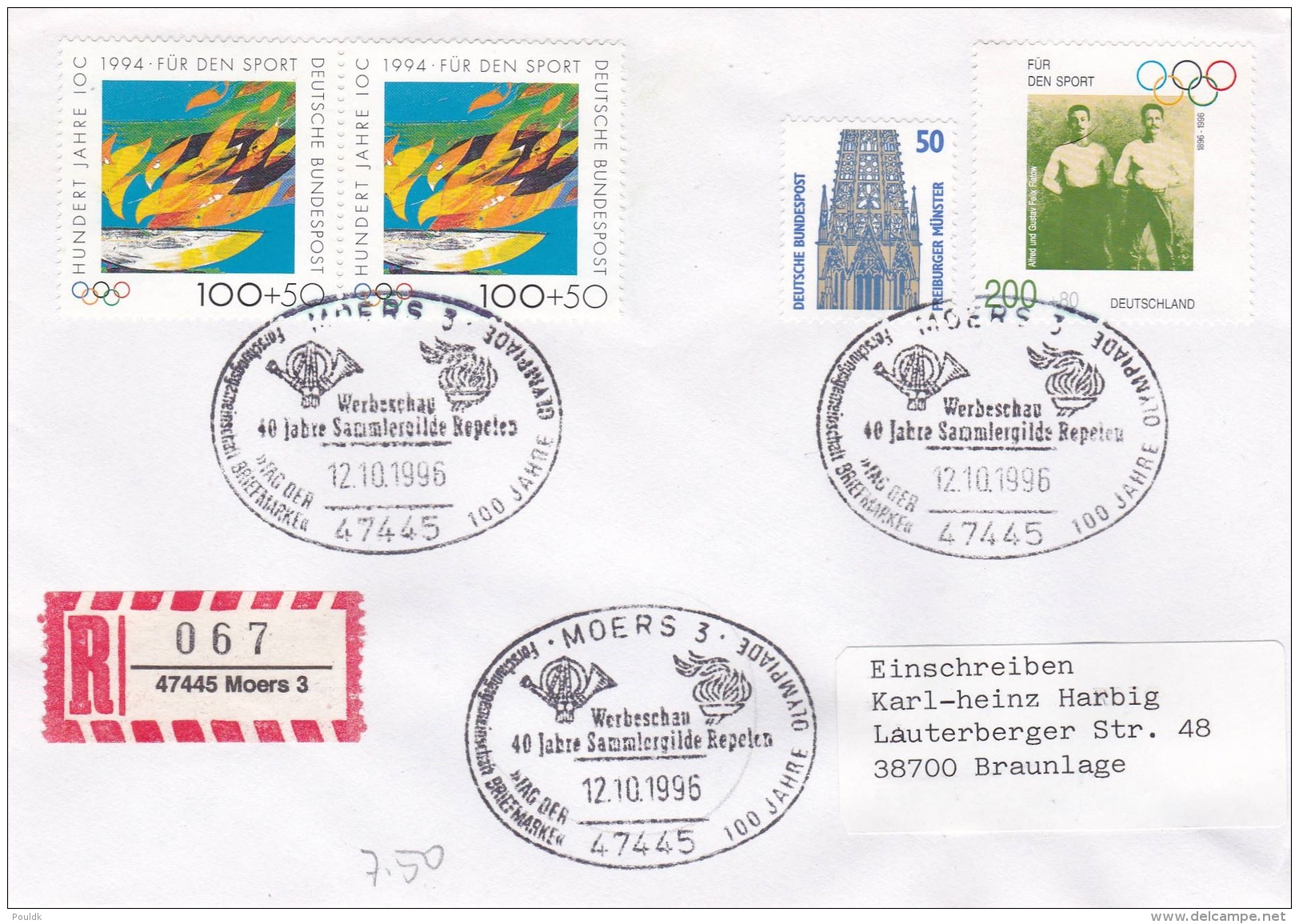 Germany  Registered Cover Moers 1996 100 Jahre Olympiade (T17-13) - Sonstige & Ohne Zuordnung