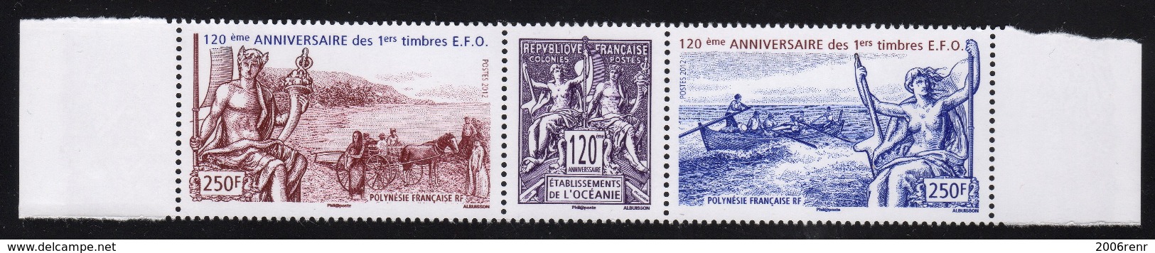 POLYNESIE FRANCAISE: Poste N°1009/10 NEUF** SUPERBE. - Nuevos