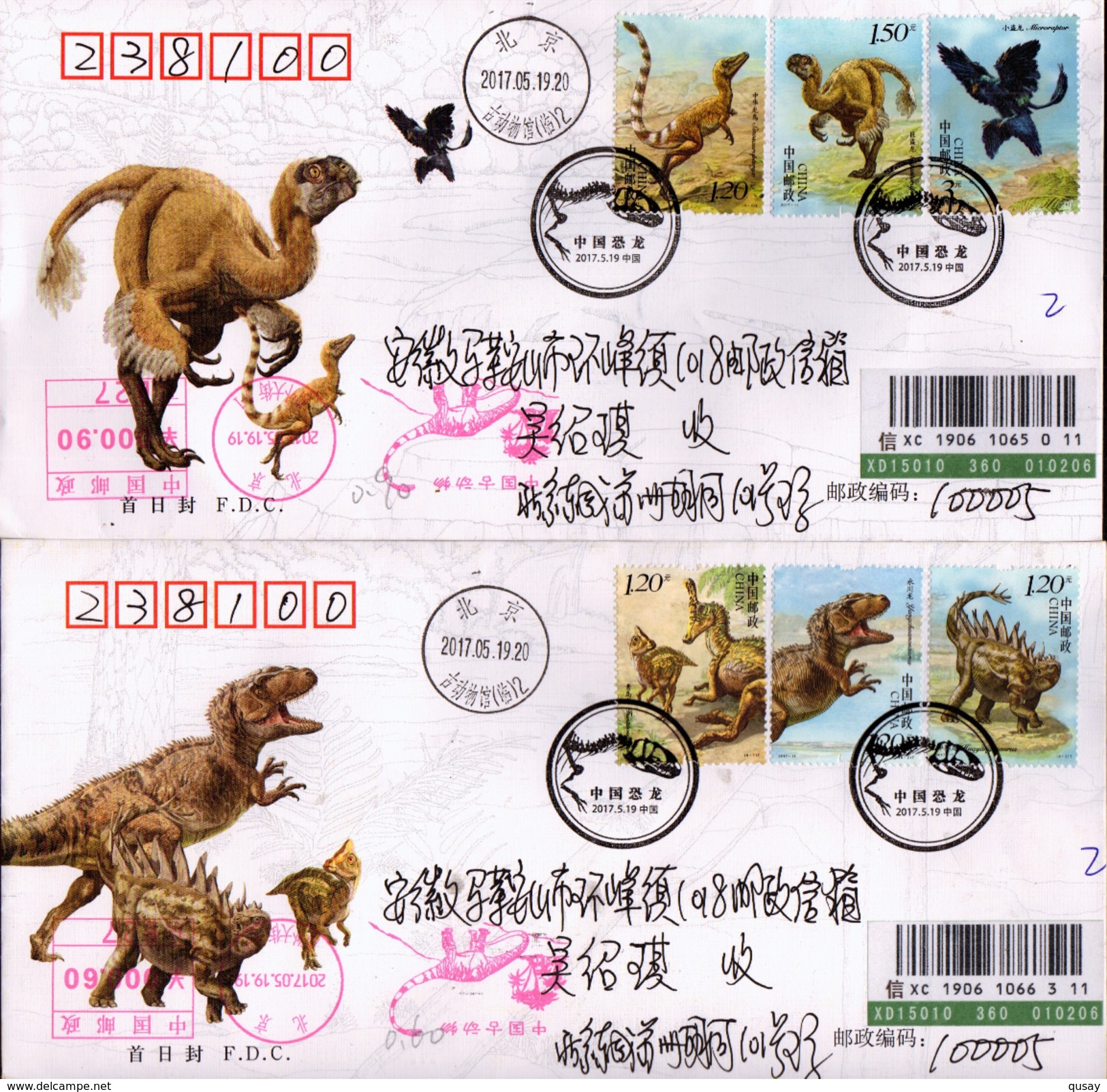 (17/3) China Dinosaur , Frist Day Mailed, FDC , 3 Covers - Preistorici