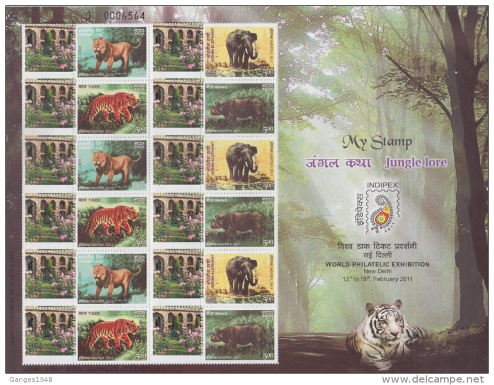 Special My Stamp   Lion  Tiger  Elephant  Rhino  Garden  Jungle Lore  INDIPEX  Sheet 2011  India  #  91013  Inde Indien - Unused Stamps