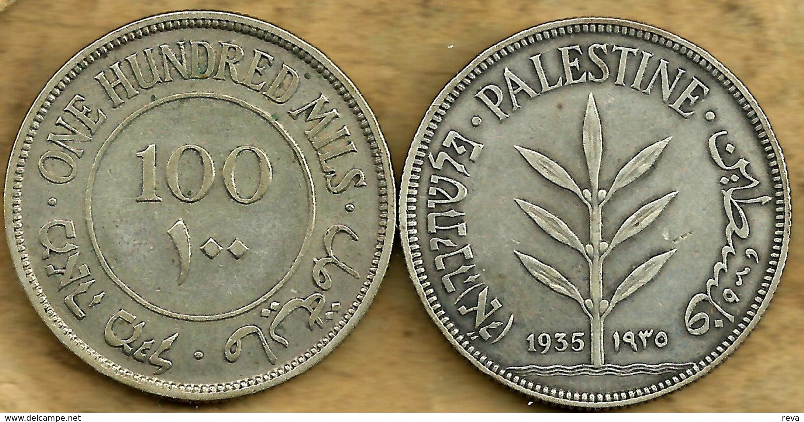 PALESTINE 100 MILS  INSCRIPTIONS FRONT & FLOWER BACK 1935 AG SILVER VF KM7 READ DESCRIPTION CAREFULLY!! - Otros – Asia