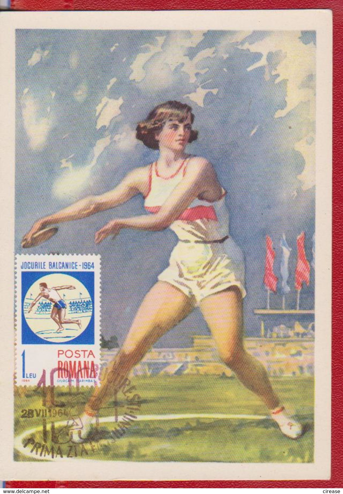 CM MAXI CARD MAXIMUM CARD CARTES MAXIMUM ATHLETICS DISC BREAKING ROMANIA - Leichtathletik