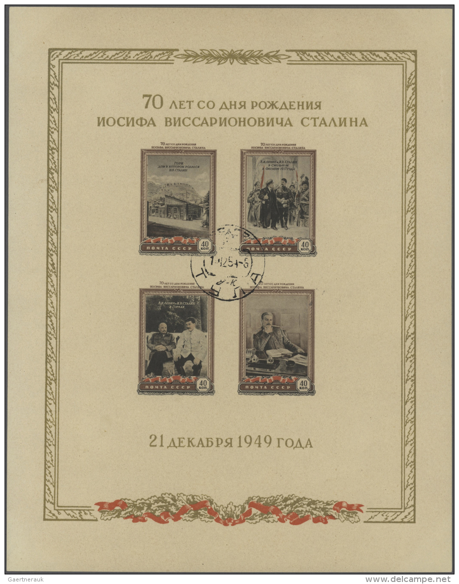 Russland / Sowjetunion / GUS / Nachfolgestaaaten: 1960 - 2007 (ca.), Sehr Umfangreicher Bogenposten In 12 Dicken Leitz-O - Sammlungen