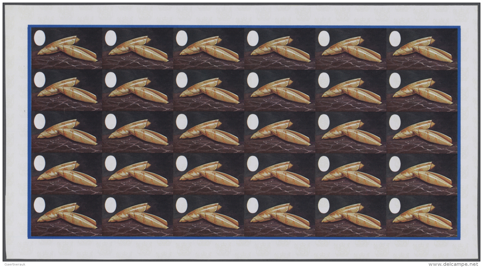 Thematik: Tiere-Meerestiere-Muscheln / Animals-sea Animals-shells: 1974, Cook Islands. Progressive Proofs Set Of Sheets - Muscheln