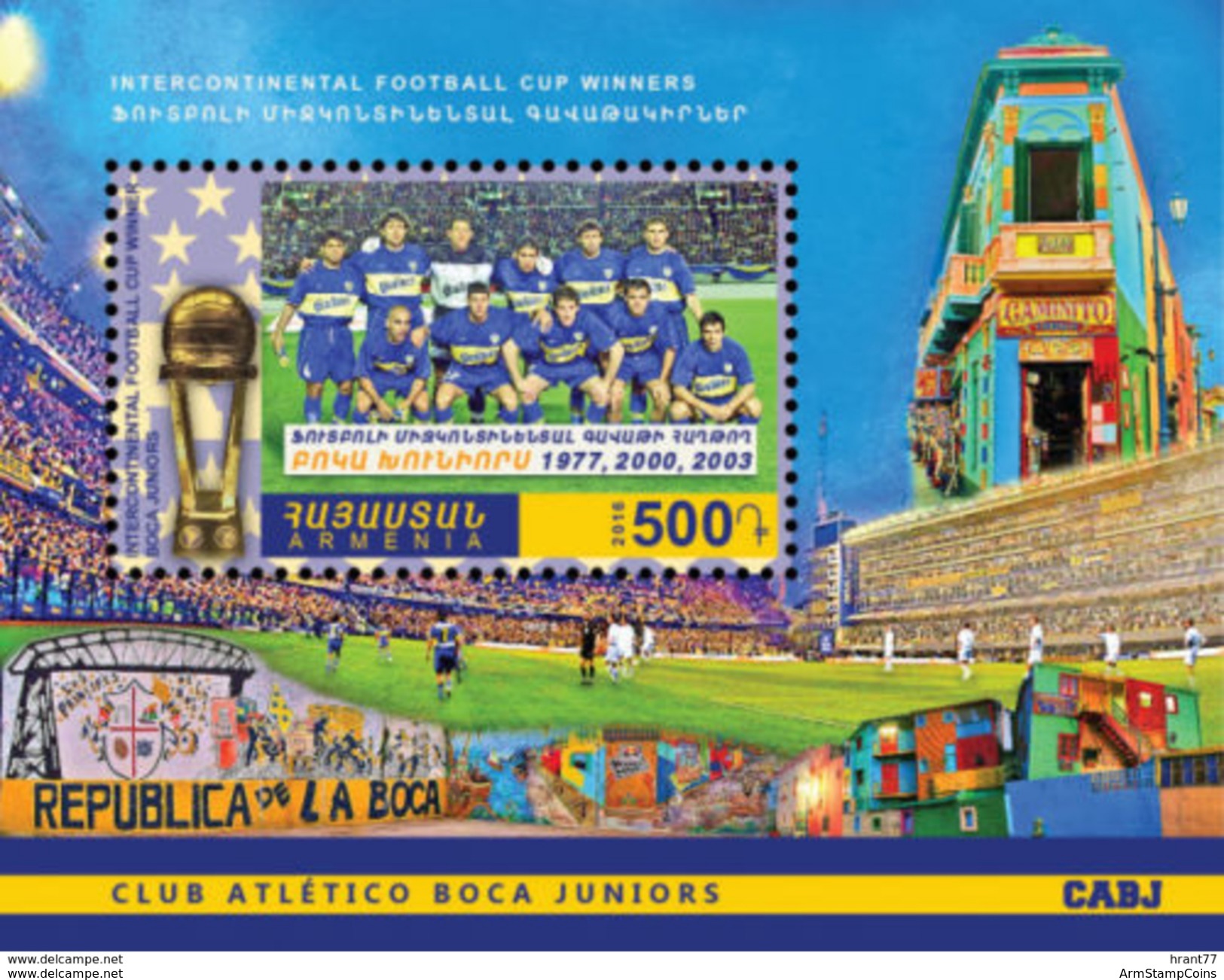 Armenia MNH** 2016 Sport Intercontinental Football Cup Boca Juniors Copa NEW - Armenia