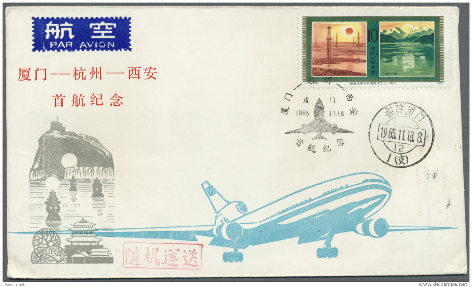 China - Flugpost: 1984 - 1996: Collection Domestic First Flight Covers Of The PR China. 500 Items - All Different. This - Altri & Non Classificati