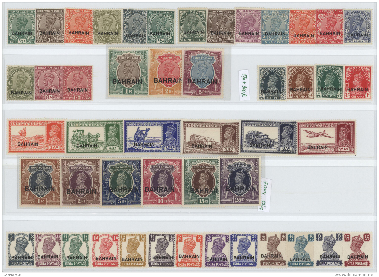 Bahrain: 1933/1964, Mint Collection On Stocksheets, Incl. SG Nos. 2/19, 20/37, 38/50 And Following. - Bahrain (1965-...)