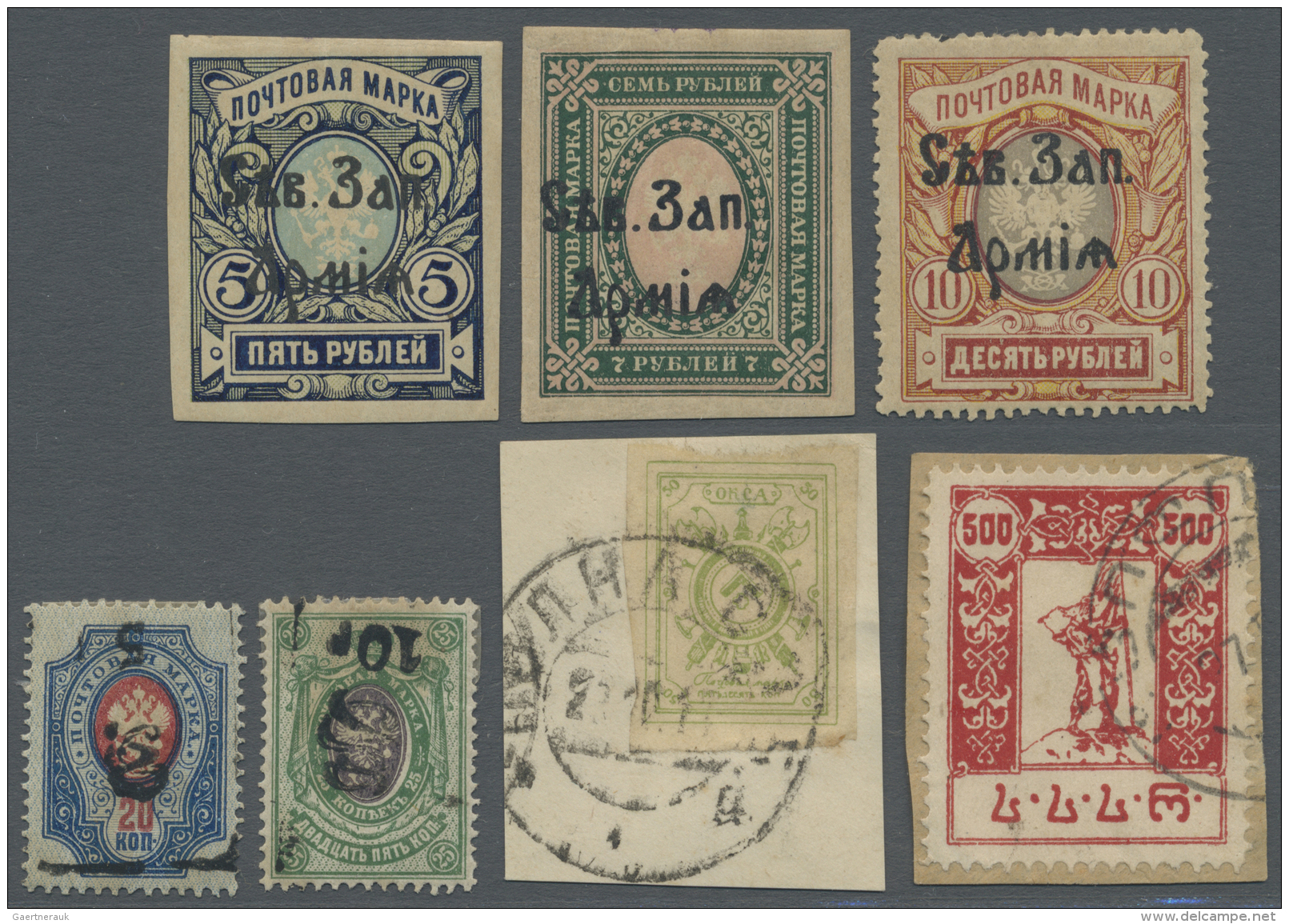 Aserbaidschan (Azerbaydjan): 1919-1920's: More Than 300 Stamps From The Northern East Including Issues For The Russian N - Azerbaijan