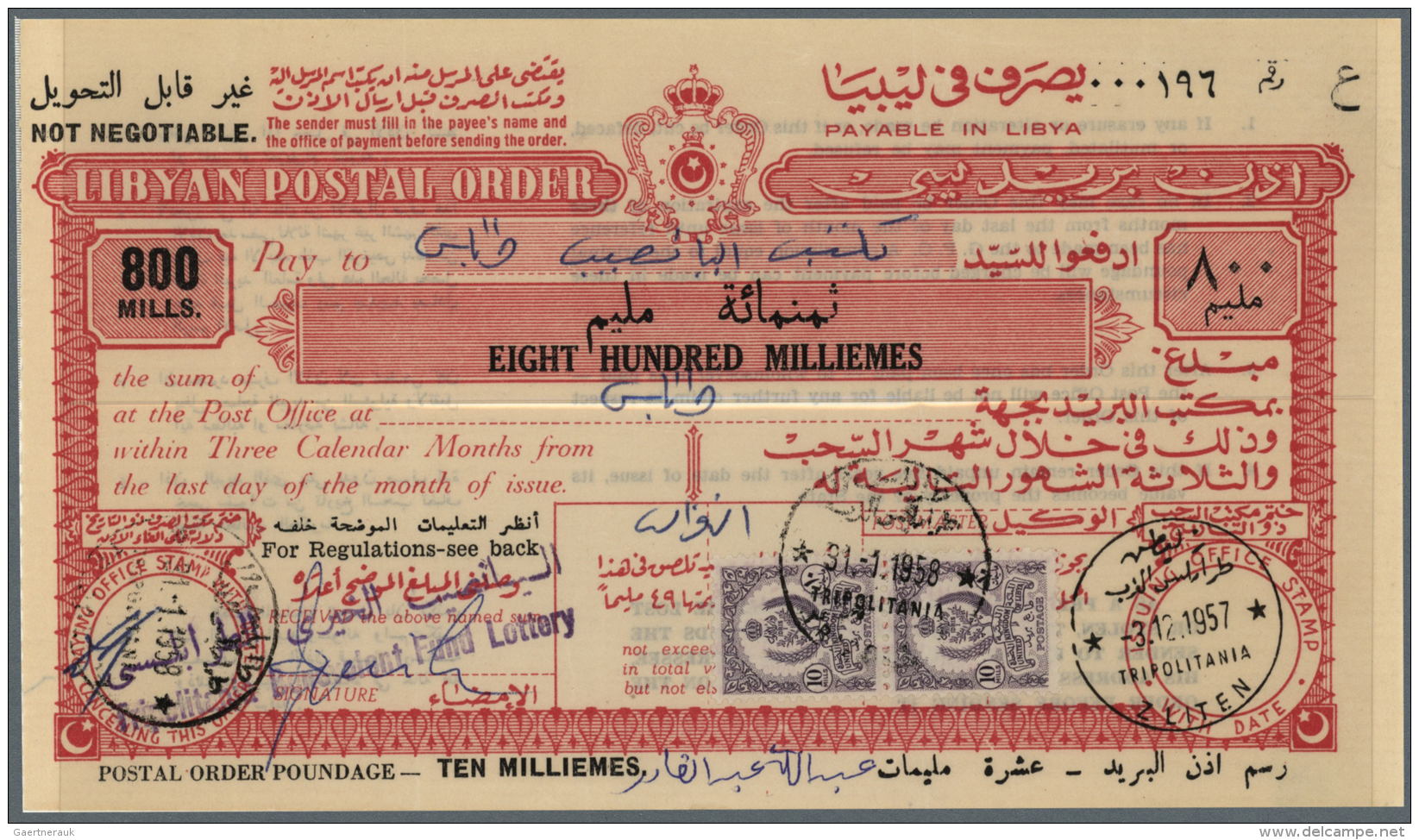 Libyen: 1957 - 1959, Wonderful Lot Of Libyan Postal Stationerys - Postal Orders - From 100 Milliem&egrave;s To 1 LP, 16 - Libya