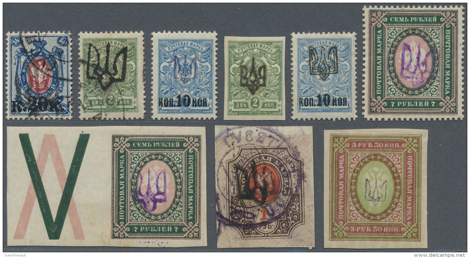 Ukraine: 1919-20, Early Issues On Old Dealer Stockcards, Pairs, Strips And Inverted Overprints, High Retail Value, Pleas - Ukraine