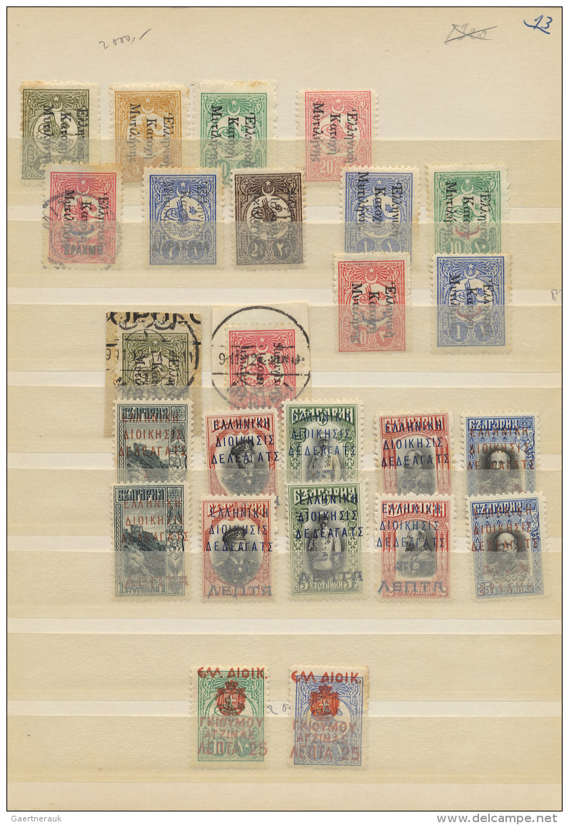 Griechenland - Lokalausgaben: 1912/1913, Mainly Mint Assortment Of DedeaÄŸa&ccedil; (2 Mint Sets Of 1913 Overprints On B - Autres & Non Classés