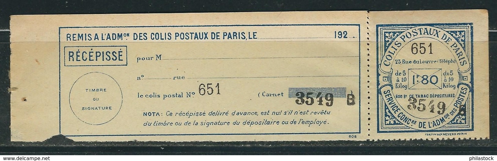 FRANCE Colis Postaux Paris Pour Paris N° 70 ** - Mint/Hinged