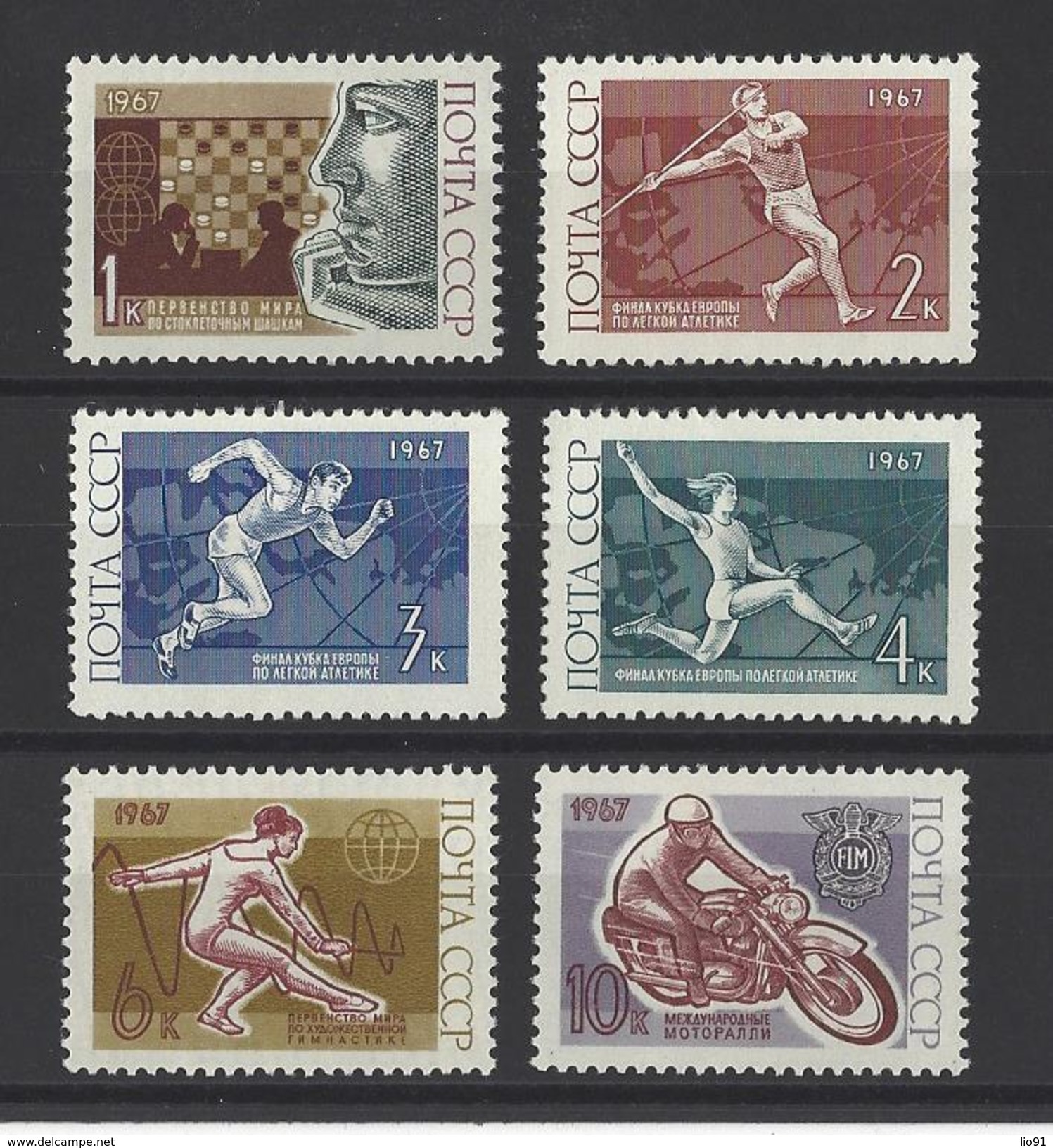 RUSSIE . YT 3259/3264  Neuf ** Compétitions Sportives Internationales 1967 - Unused Stamps