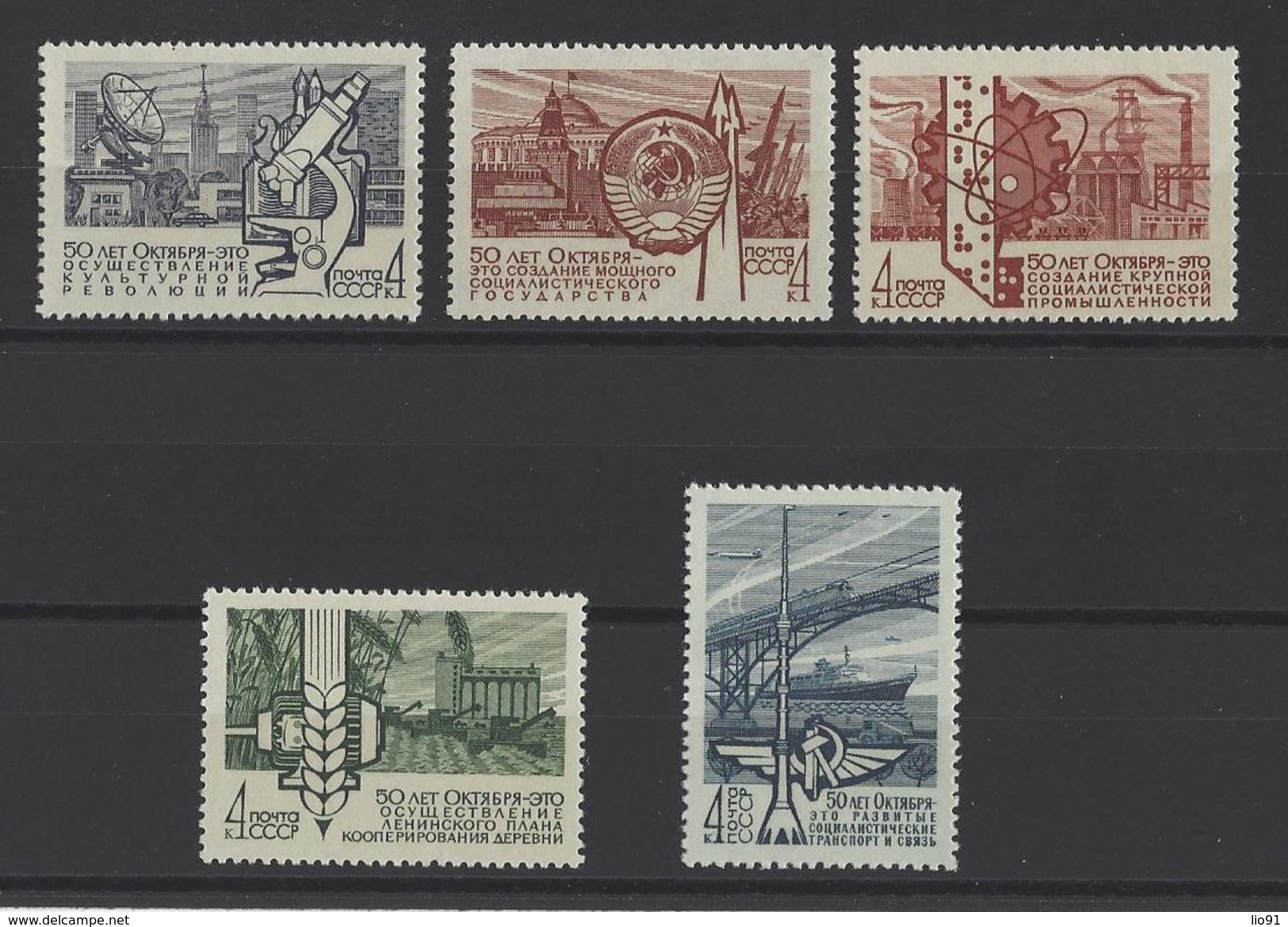 RUSSIE . YT 3314/3318 Neuf ** Cinquantenaire De La Révolution D'Octobre 1967 - Unused Stamps