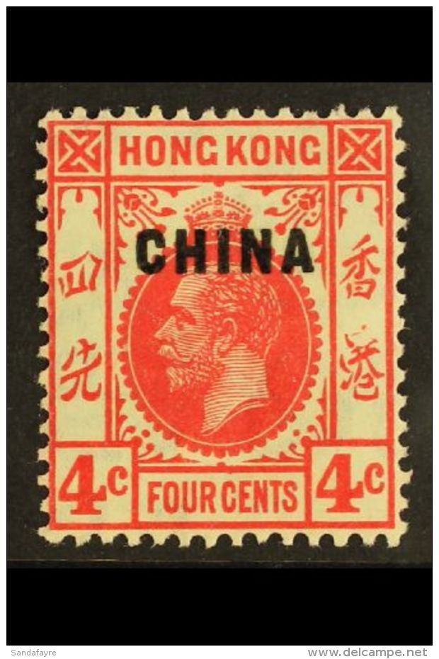 PO's IN CHINA  1922-27 4c Carmine-rose With LOWER CHINESE CHARACTER AT RIGHT BROKEN AT TOP Variety, SG 20a, Very... - Otros & Sin Clasificación