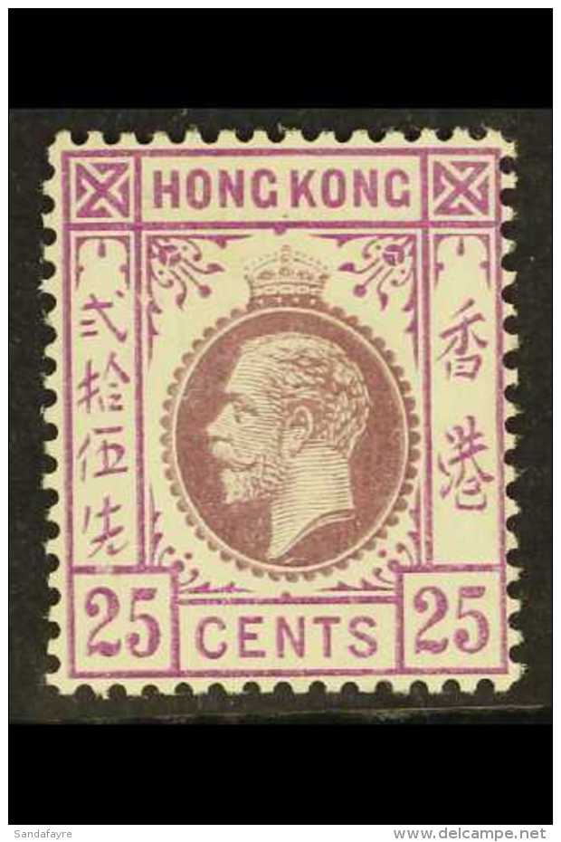 1912-21  25c Purple And Magenta (Type B), SG 109, Very Fine Mint. For More Images, Please Visit... - Otros & Sin Clasificación