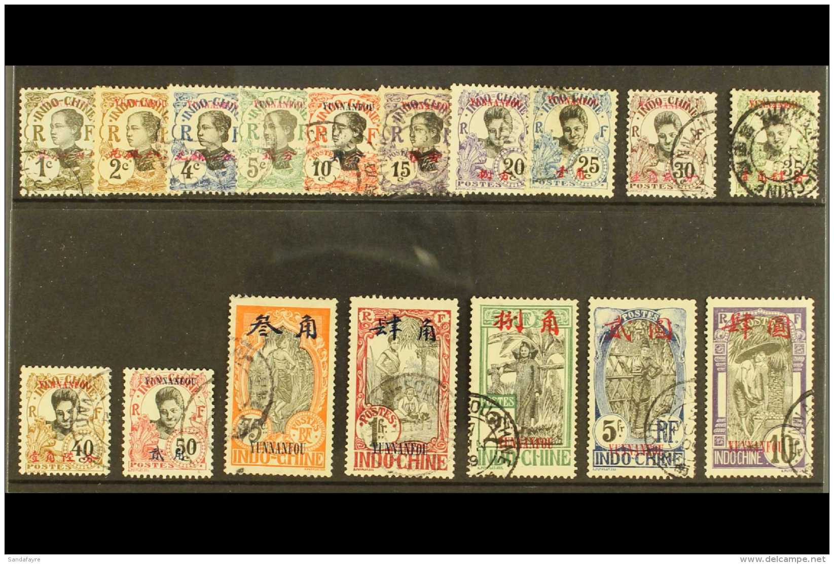 YUNNANFOU  1908 Complete Set (Yvert, Maury And SG 33/49), Very Fine Used. (17 Stamps) For More Images, Please... - Autres & Non Classés